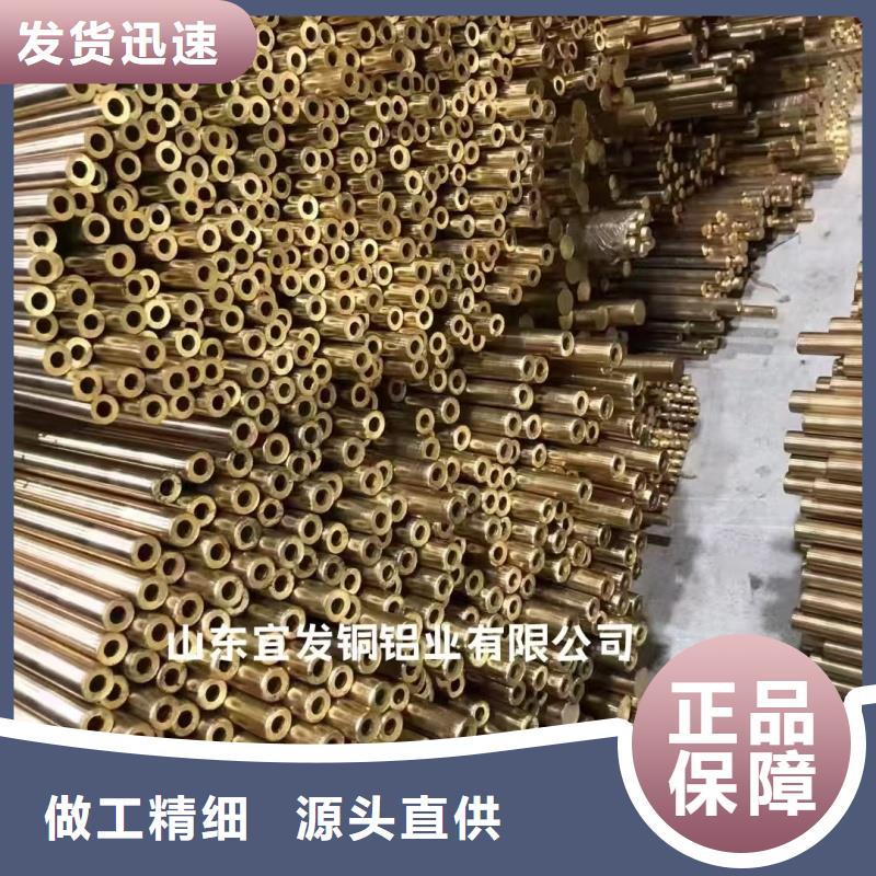 t2毛细紫铜管【修饰词