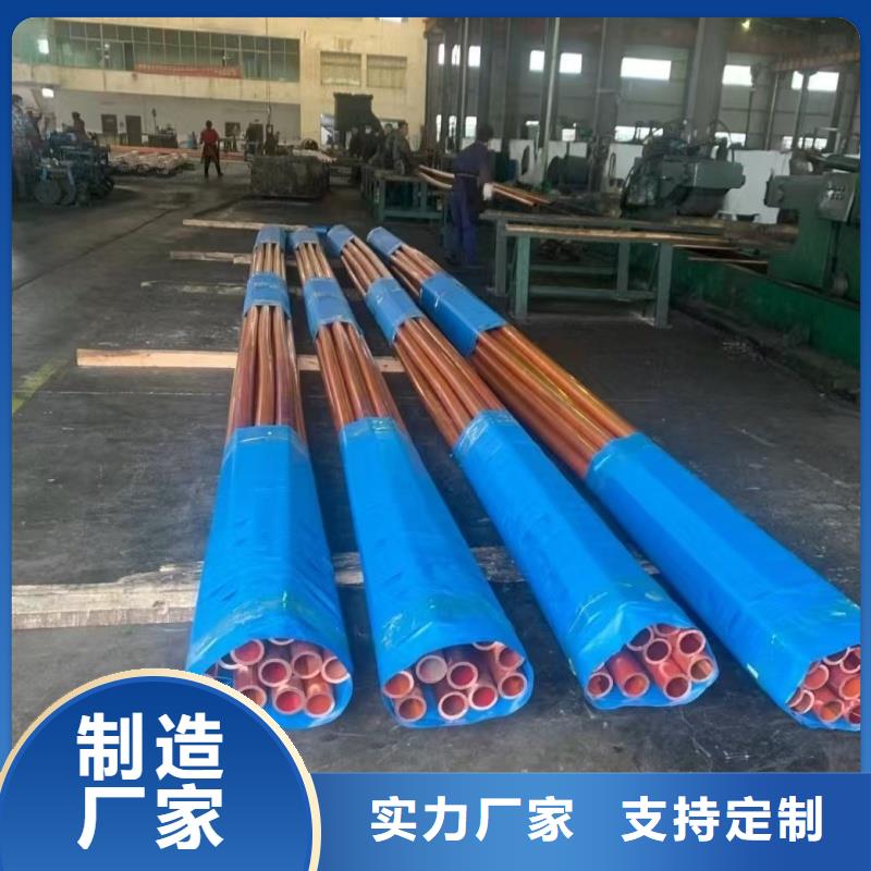 紫铜管随心所欲定制