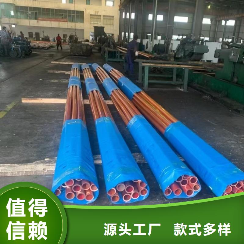 紫铜管现货批发