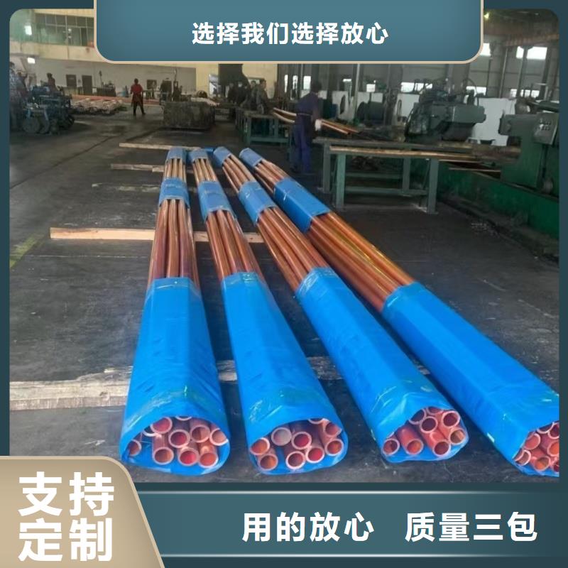 紫铜管实体诚信经营