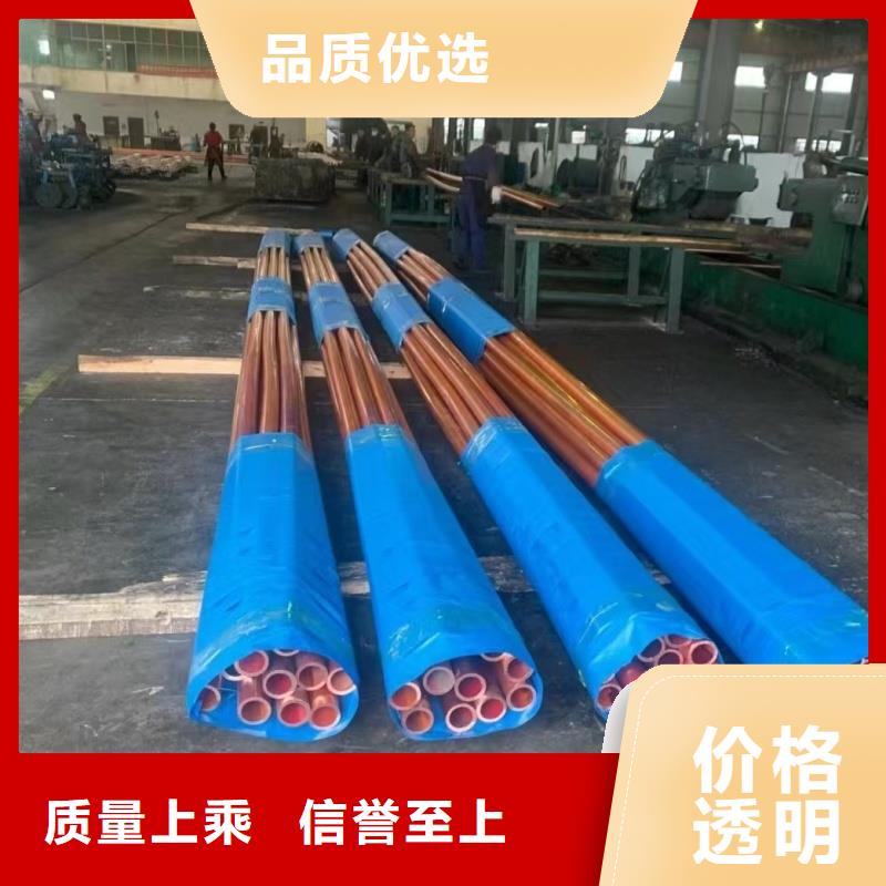 紫铜管优质货源