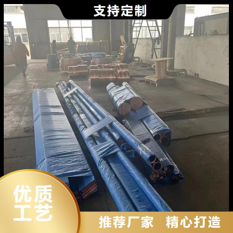 紫铜管欢迎来电咨询