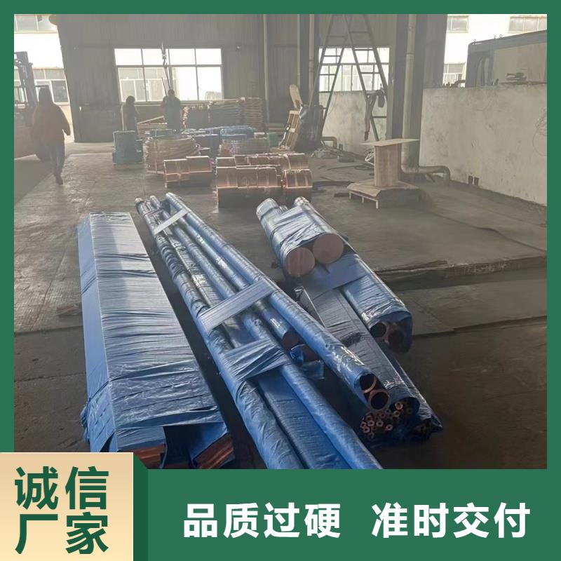 紫铜管品质好才是硬道理