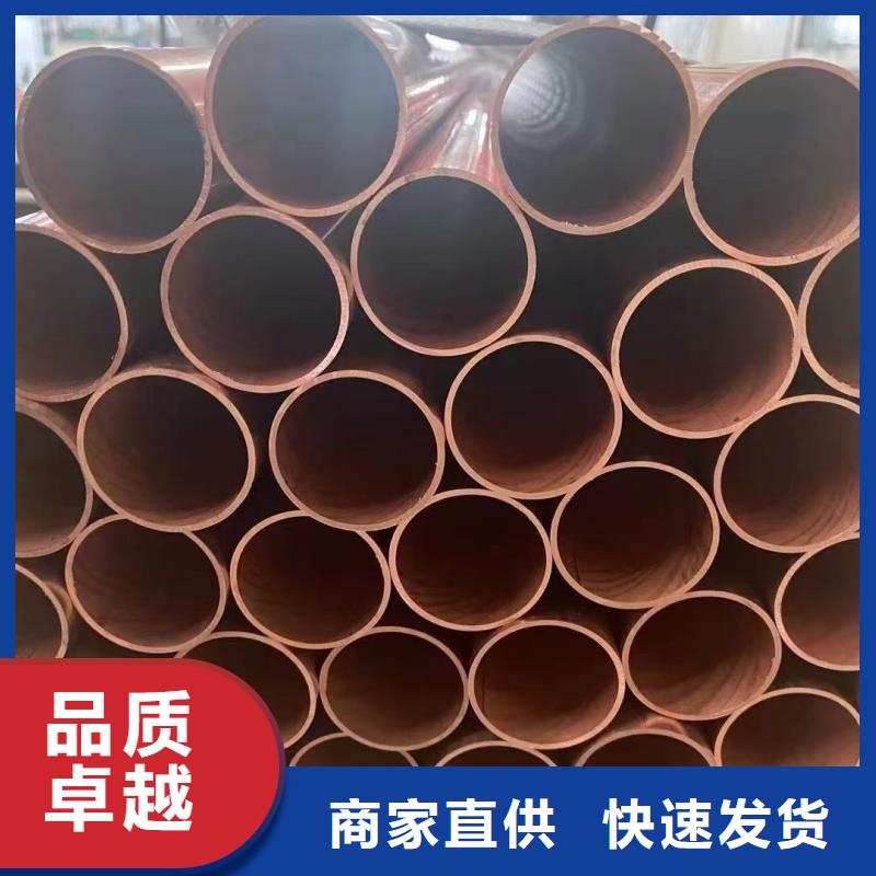 紫铜管0中间商差价