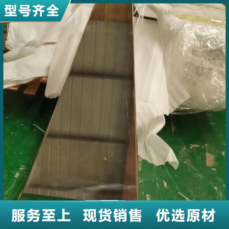 紫铜排我们更专业