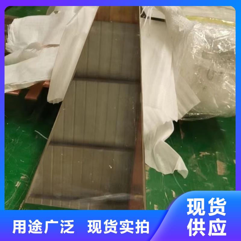 紫铜排售后服务完善