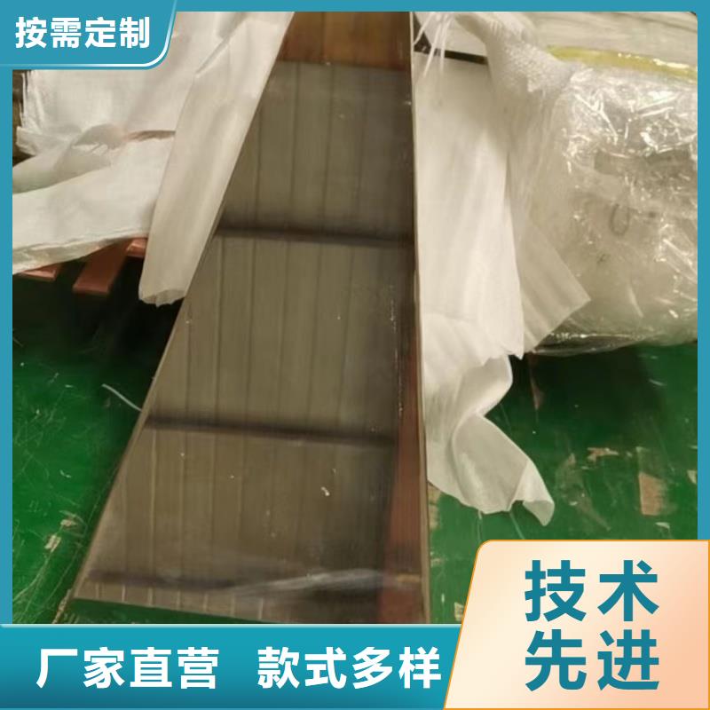 紫铜排敢与同行比价格