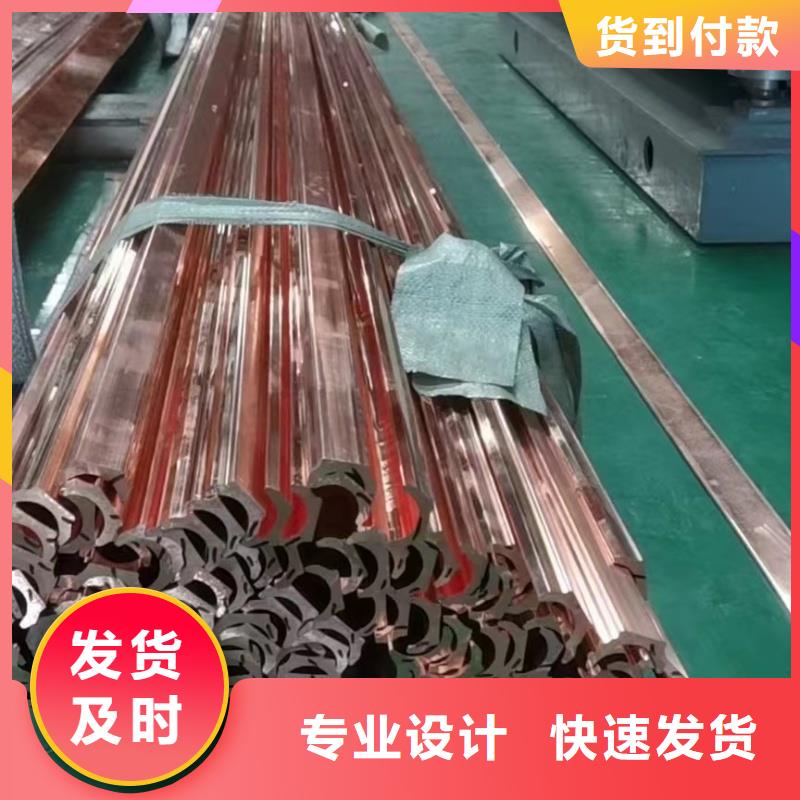 紫铜排源厂供货