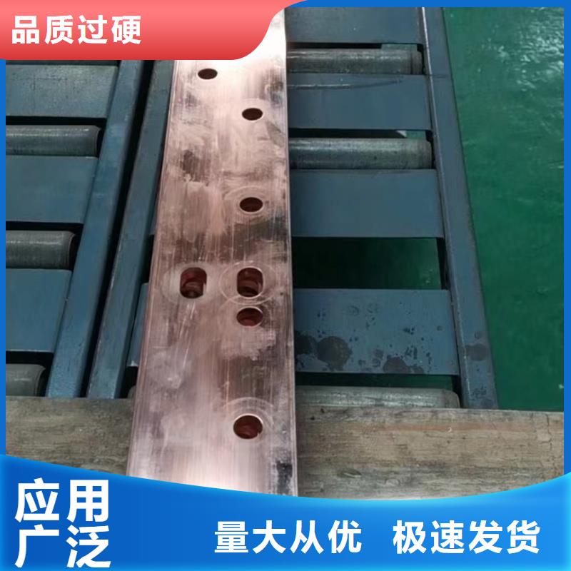 紫铜排一站式服务