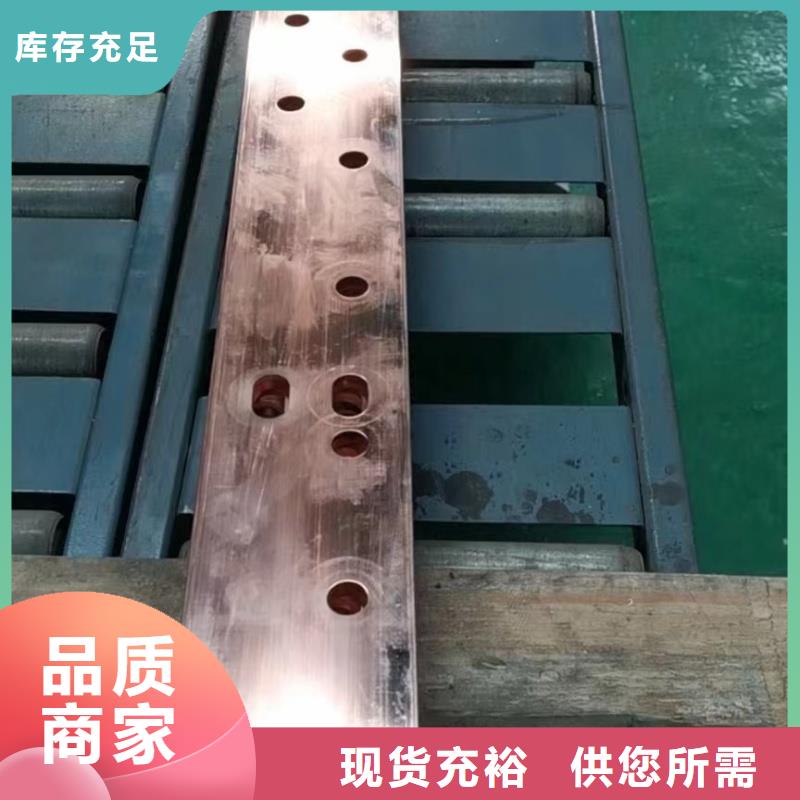 紫铜排送货上门