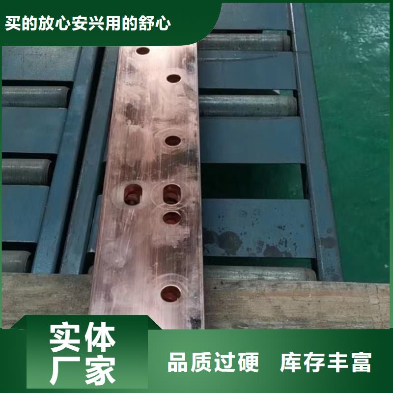 紫铜排质量上乘