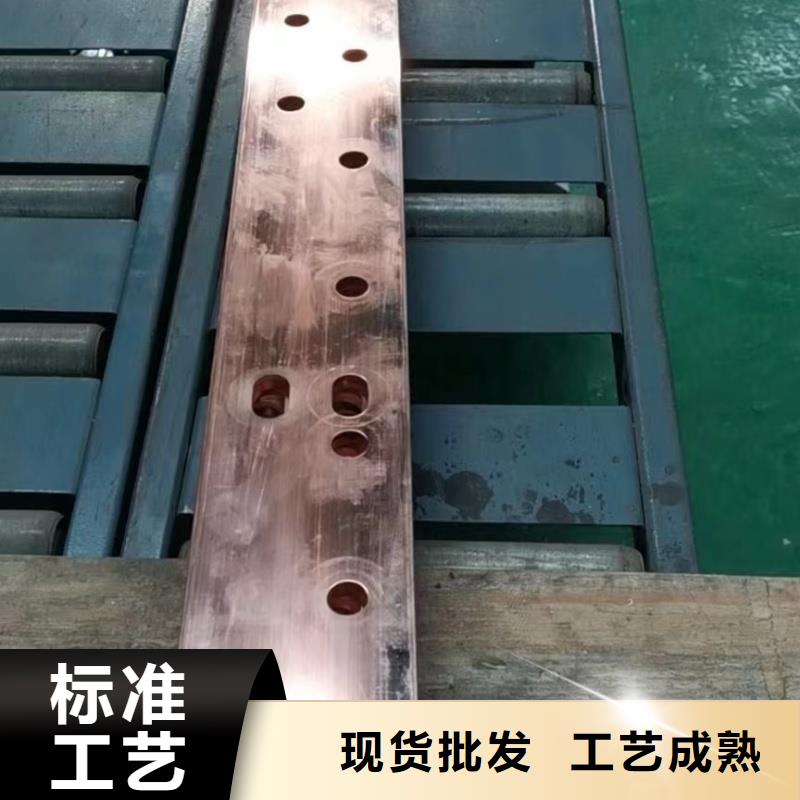 紫铜排一件也发货