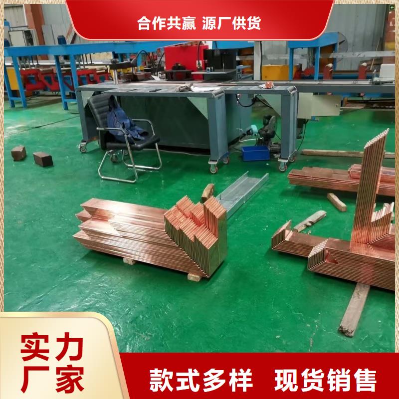 紫铜排现货批发