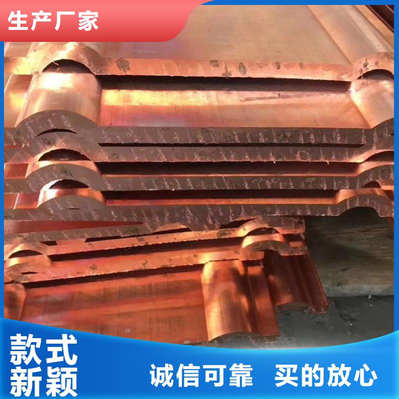 紫铜排实体厂家支持定制