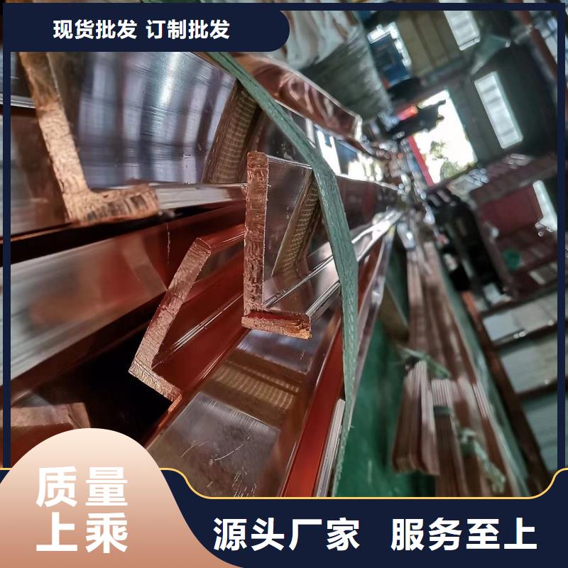 紫铜排产品参数