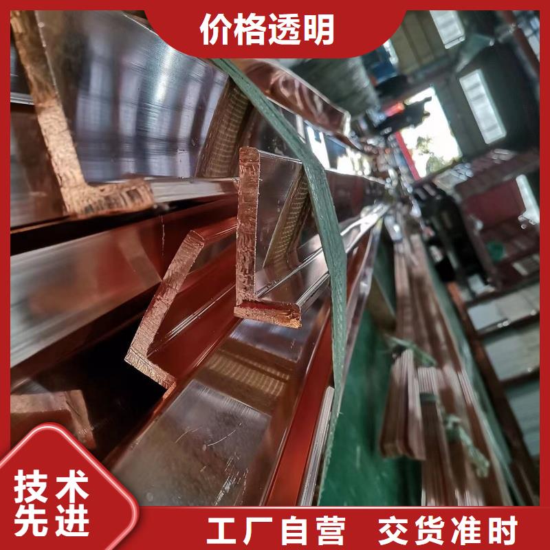 紫铜排专业生产制造厂