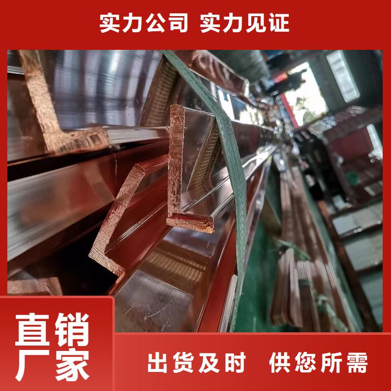 紫铜排设计合理