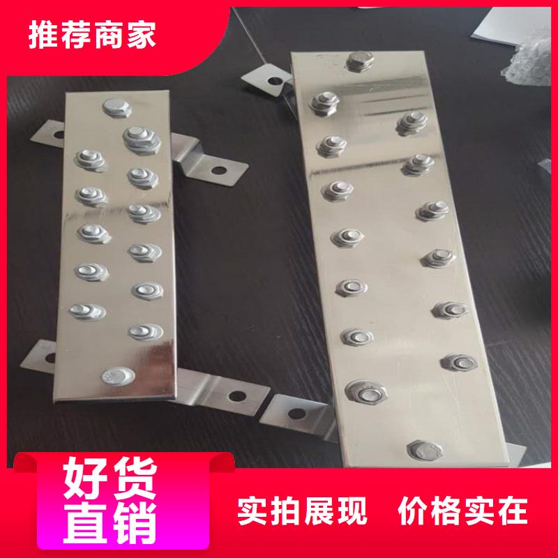 紫铜排源头厂家经验丰富