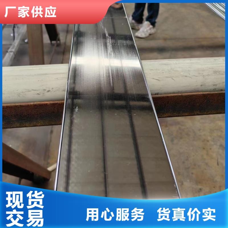 紫铜排严格把控质量