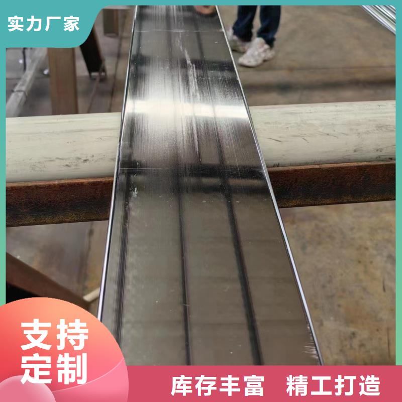紫铜排产品细节
