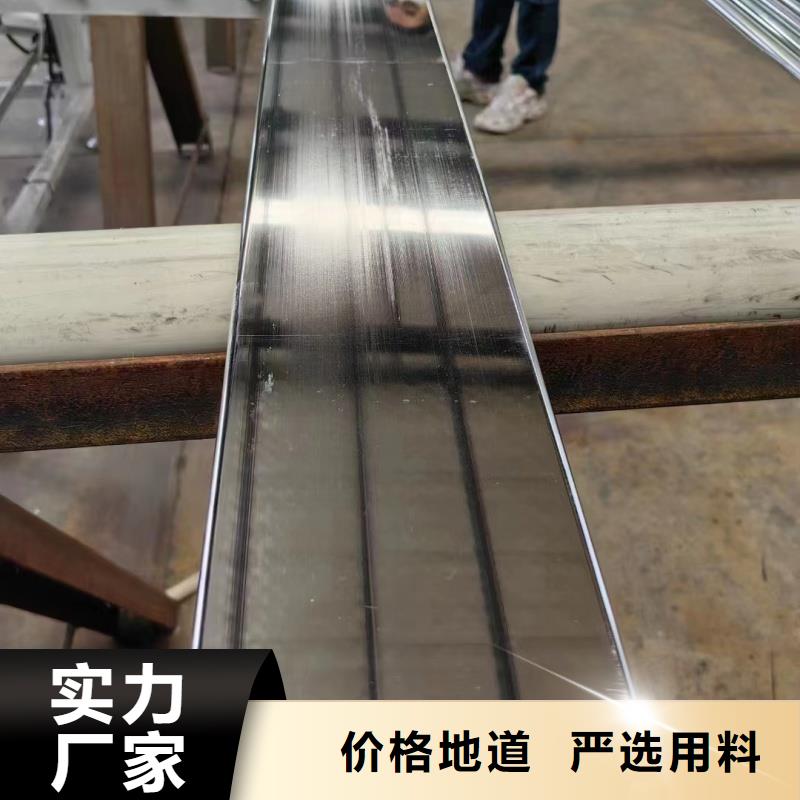 紫铜排现货销售
