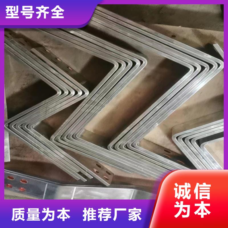 紫铜排敢与同行比价格