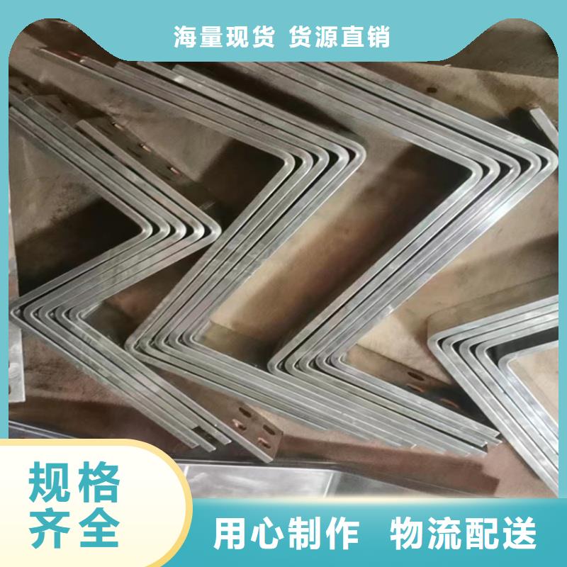 紫铜排实力大厂家