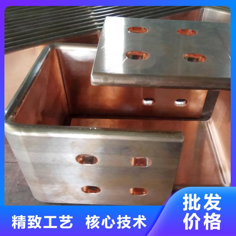 紫铜排厂家自营