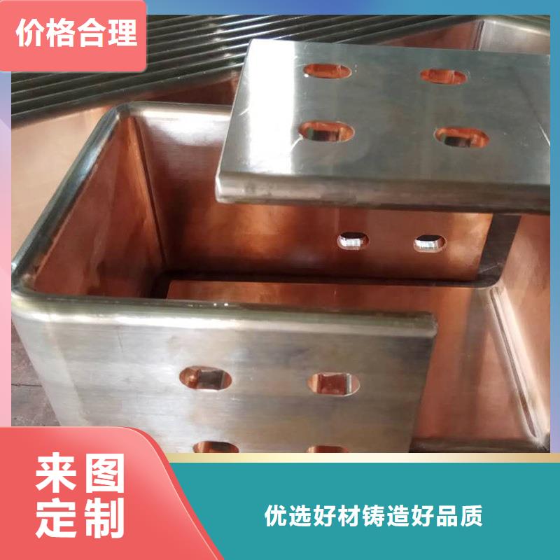 紫铜排品质可靠