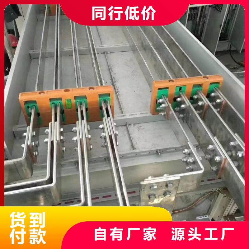 紫铜排好产品有口碑