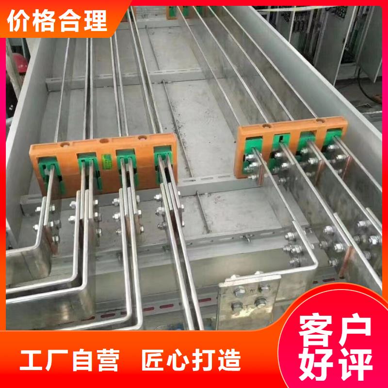 紫铜排超产品在细节