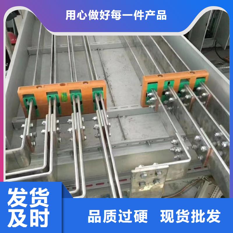 紫铜排的简单介绍