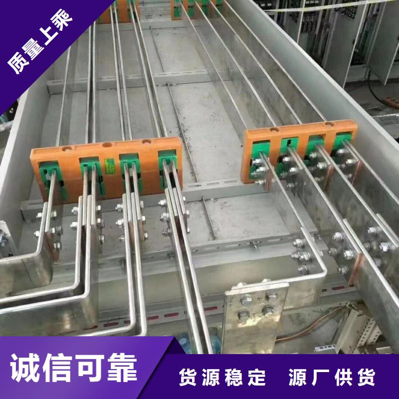 紫铜排自有厂家