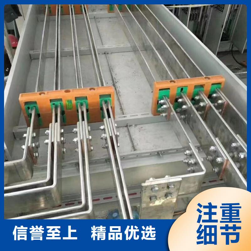紫铜排源头厂源头货