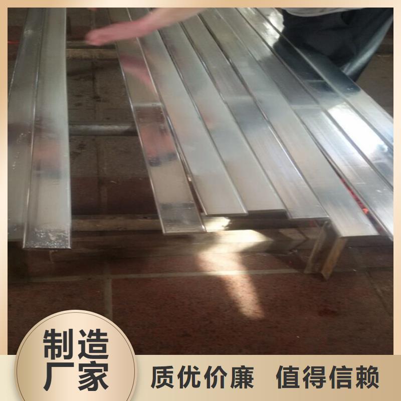 紫铜排为您提供一站式采购服务