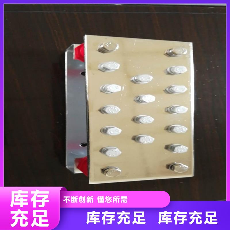 紫铜排货真价实