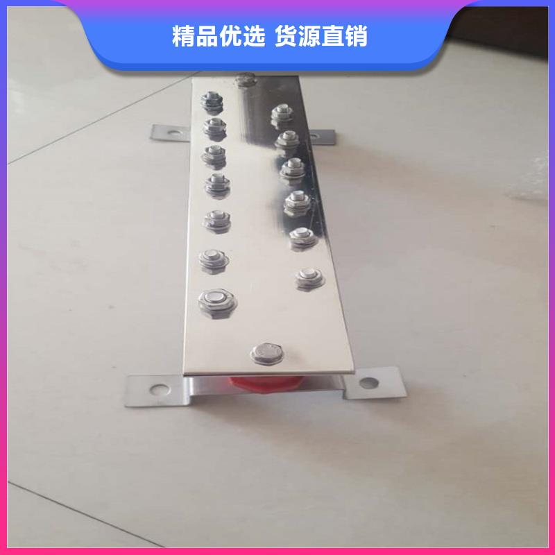 紫铜排设计合理