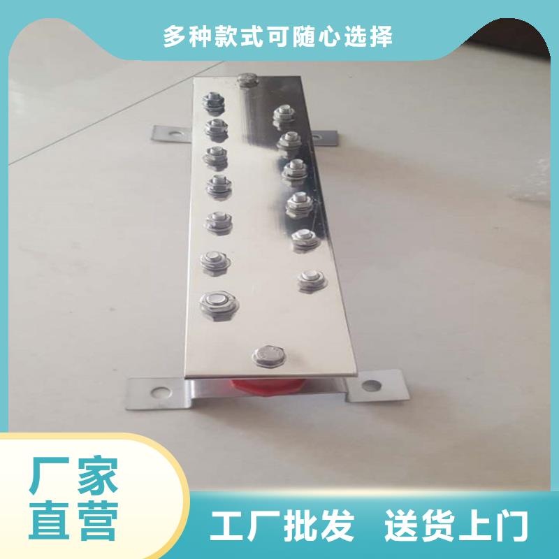 紫铜排超产品在细节