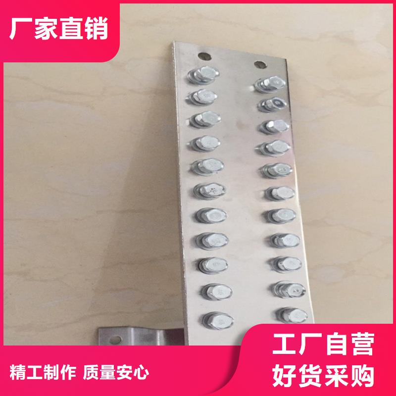 紫铜排价格地道