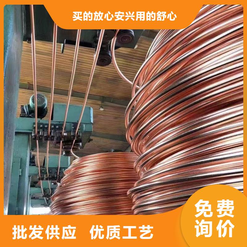 紫铜排实体厂家
