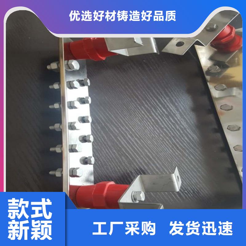 紫铜排好品质用的放心