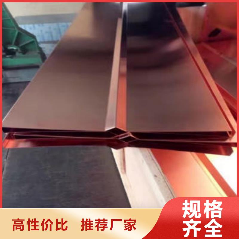 紫铜排自产自销