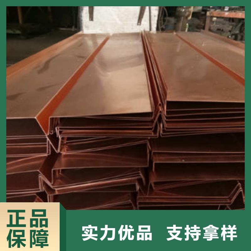 紫铜排工艺精细质保长久