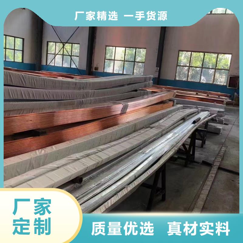 紫铜排实体厂家支持定制