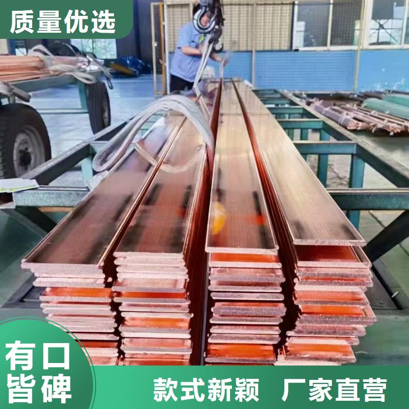紫铜排价格实惠