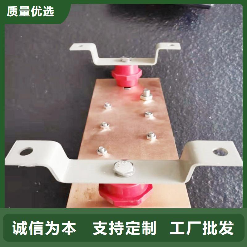 紫铜排送货上门