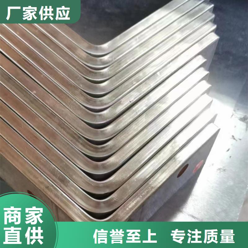 紫铜排自营品质有保障