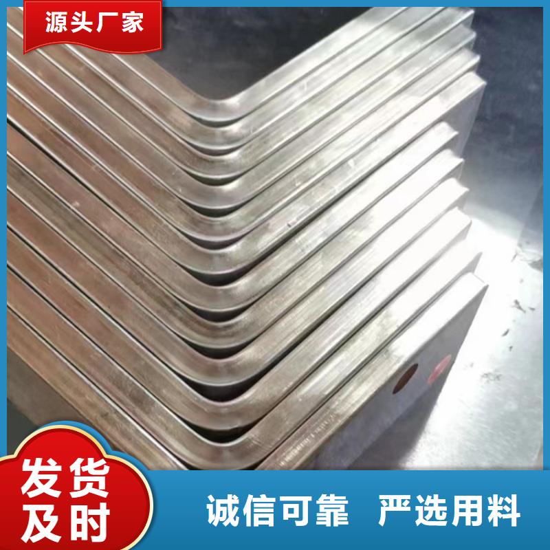 紫铜排生产经验丰富