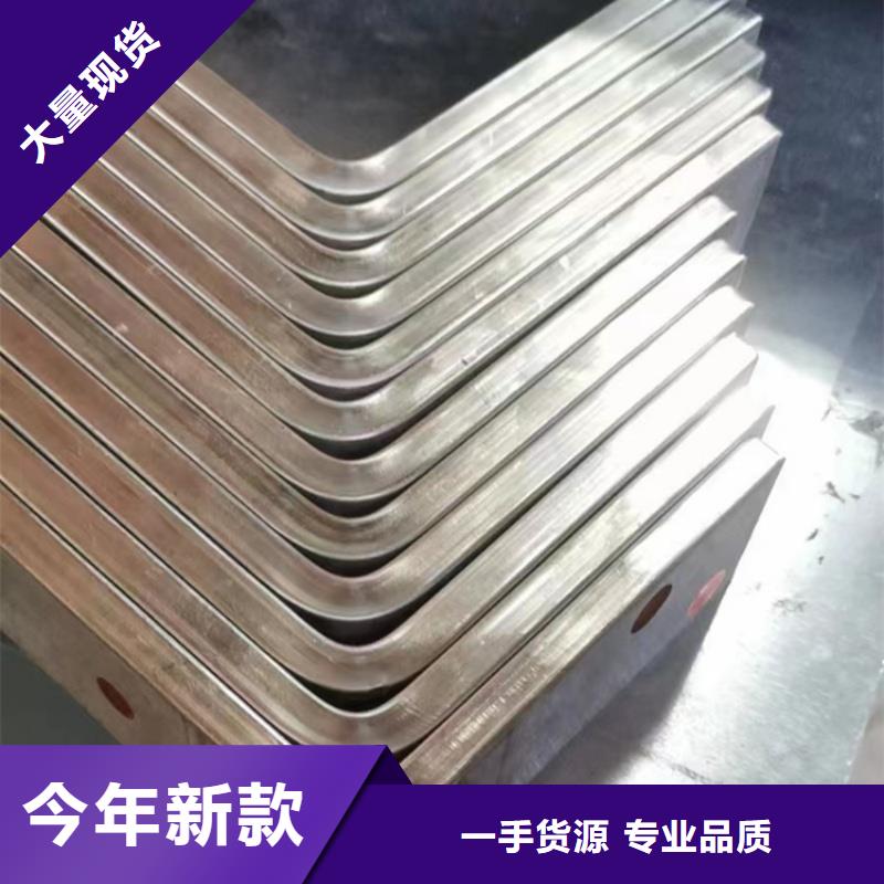 紫铜排适用范围广
