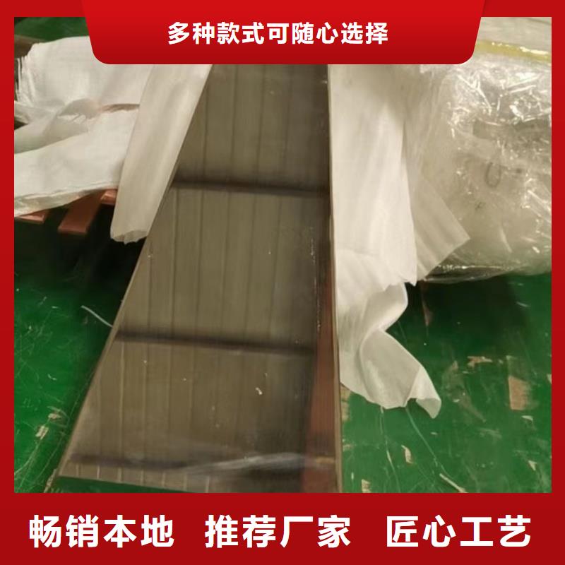 紫铜排主推产品